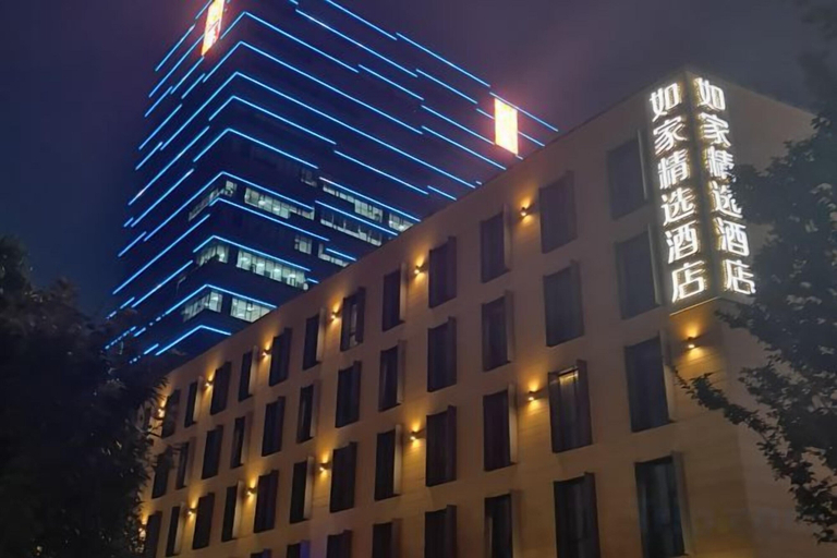 Exterior & Views 2, Homeinn Plus Hotel (Suzhou Fenhu Luxin Avenue), Suzhou