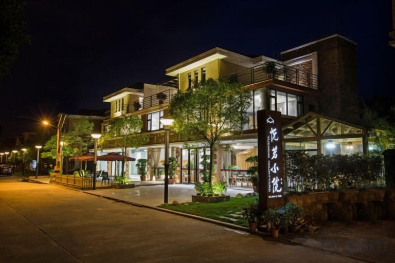 Exterior & Views 2, Yueming Xiaoyuan Hostel, Nanping