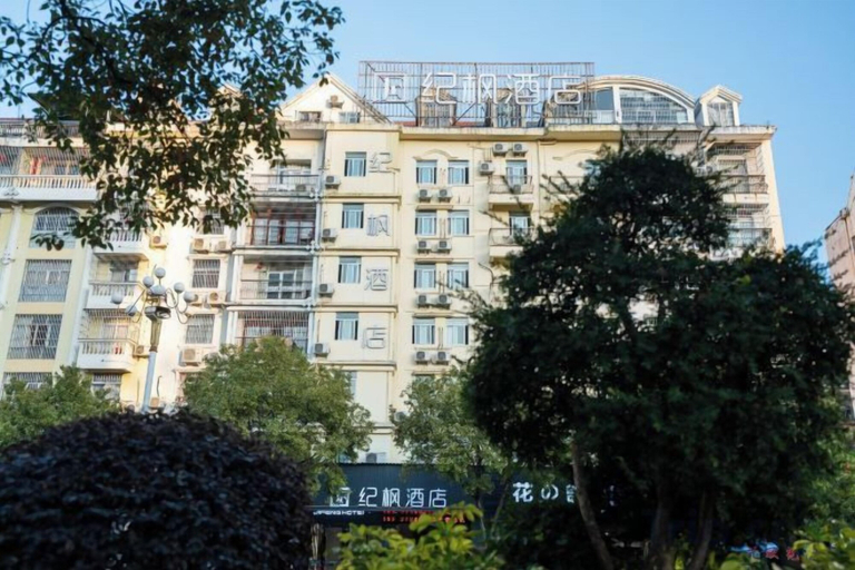 Exterior & Views 2, JiFeng Hotel (Dehua Cidu Avenue), Quanzhou