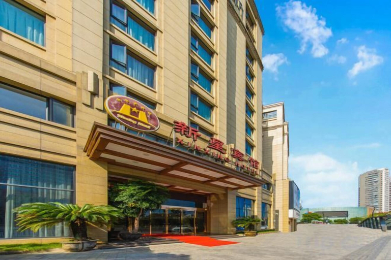 Exterior & Views 2, Xinxing Jingming Hotel, Ningbo