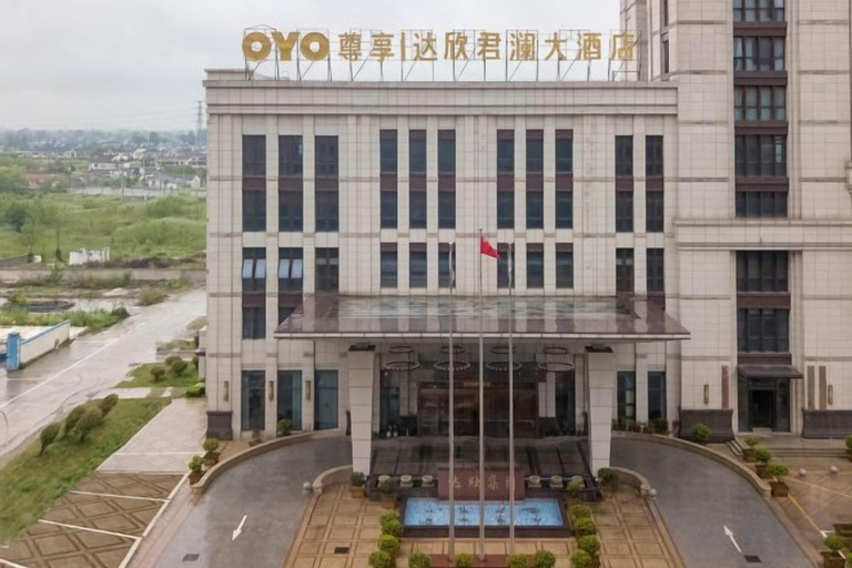 Exterior & Views 1, Daxinjunlan Hotel, Nantong