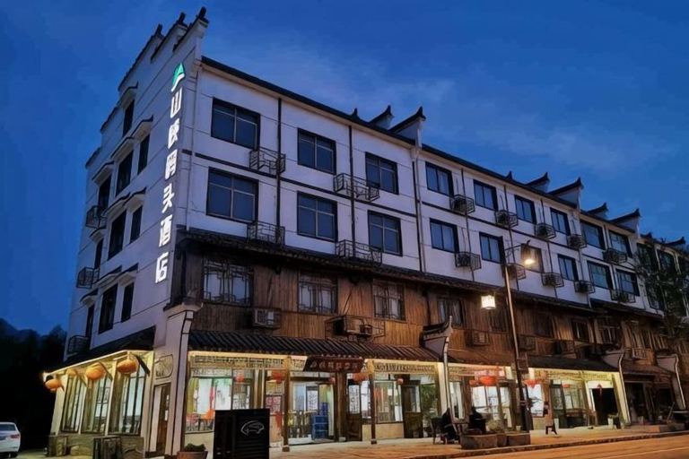Exterior & Views 2, Shanxian Matou Inn, Hangzhou