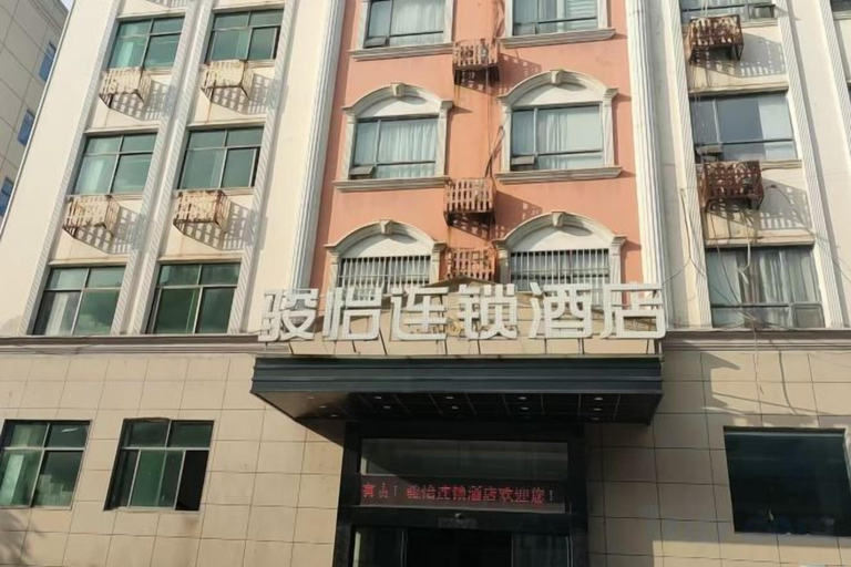 Exterior & Views 2, Junyi Hotel (Suxianling No. 1 Middle School), Chenzhou
