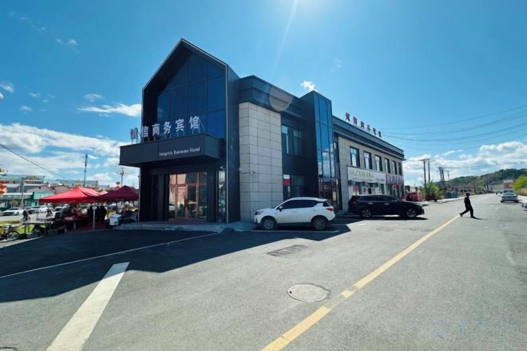 Exterior & Views 2, Greater Khingan Tahe Chengxin Business Hotel, Daxing'anling