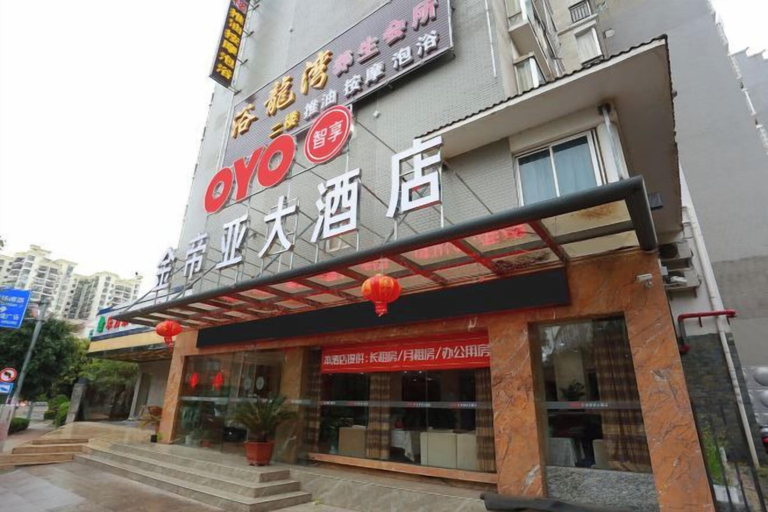 Exterior & Views 2, Jindiya Hotel, Fangchenggang