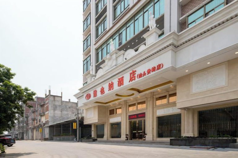 Exterior & Views 2, Vienna Hotel (Shantou Guiyu Branch), Shantou