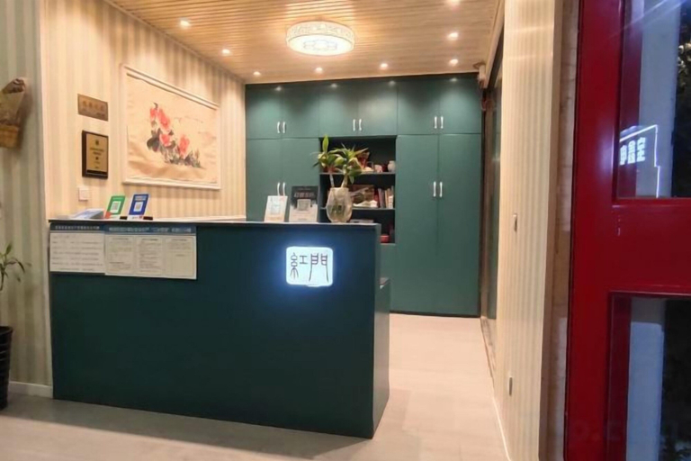 Others 4, Anyang Hongmen Homestay (Normal College), Anyang