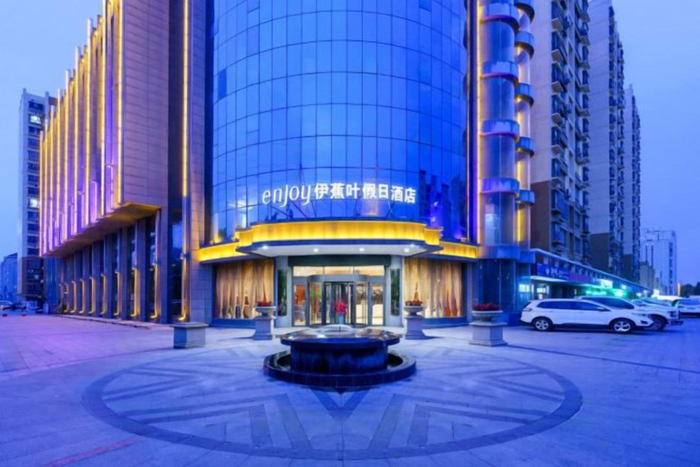 Exterior & Views 2, Holiday Inn Yining Enjoy· Yi Banana Leaf (Yining Airport Branch), Ili Kazakh