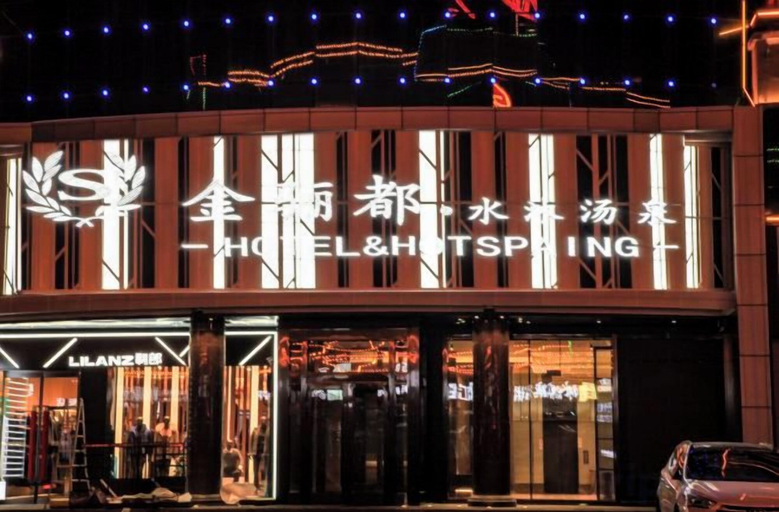 Exterior & Views 2, Jinlidu Hotel, Yichun