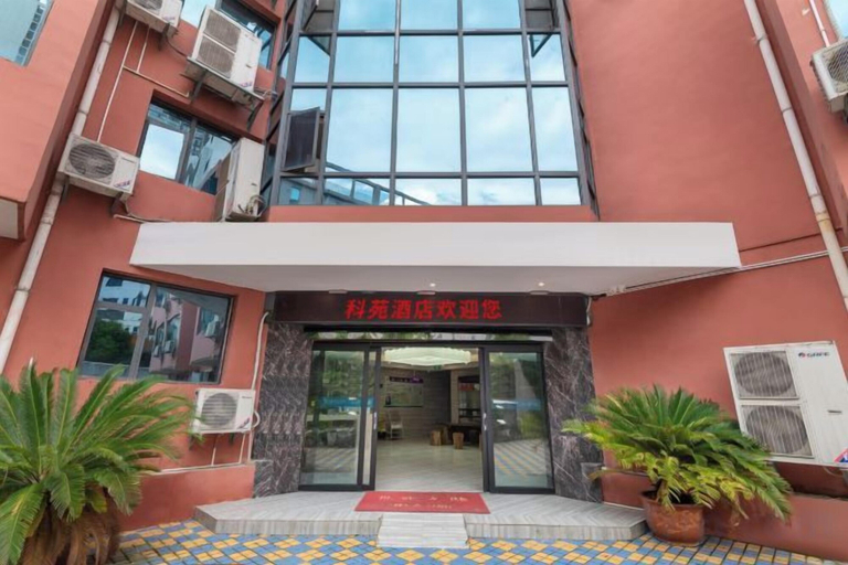 Exterior & Views 2, Guiyang Keyuan Hotel (Wudang Xintianzhai Branch), Guiyang