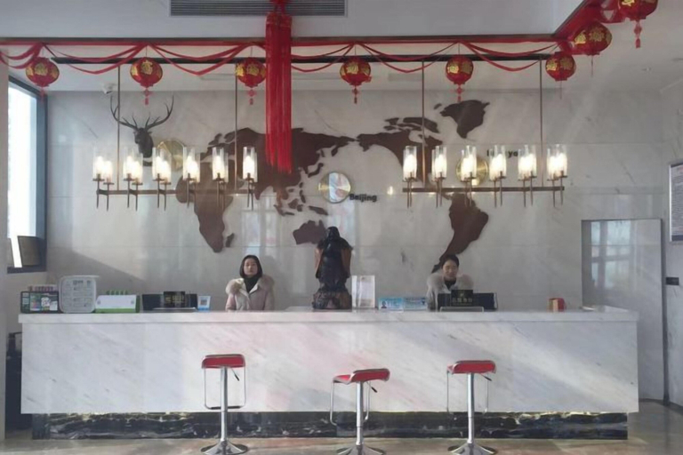 Food & Drinks 1, Danjiangkou Guanlan International Hotel(Hanjiang Avenue storefront), Shiyan