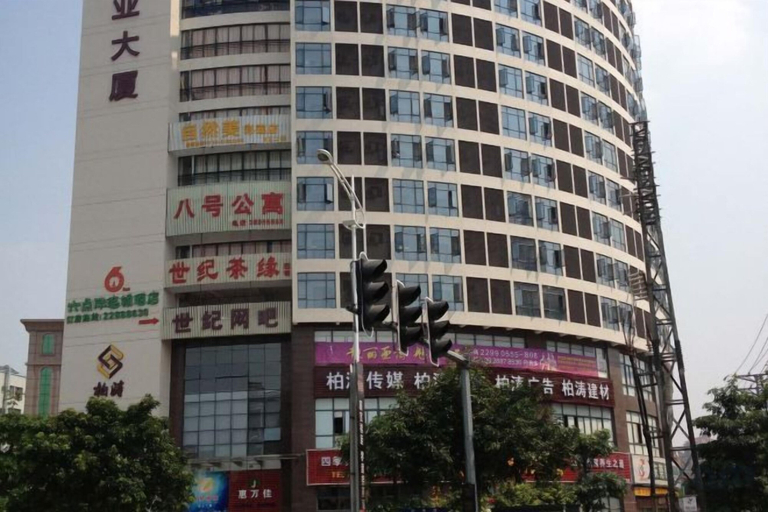 Exterior & Views 2, Liudianban Inn (Dongguan Nancheng Xiping), Dongguan