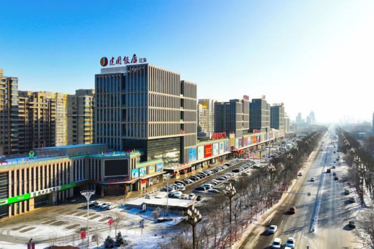 Exterior & Views 2, Jianguo Hotel, Tangshan