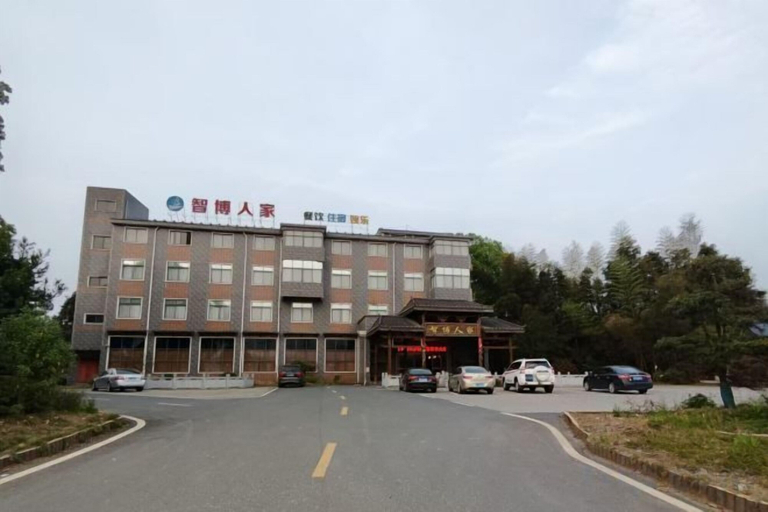 Exterior & Views 1, Yifeng Zhibo Hotel, Yichun