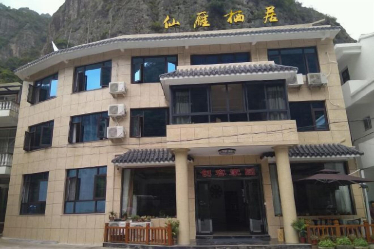 Exterior & Views 2, Xianyan Hotel, Wenzhou