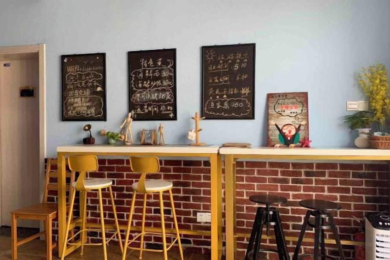 Food & Drinks, Huaniao Island Banshan Banhai Hostel, Zhoushan