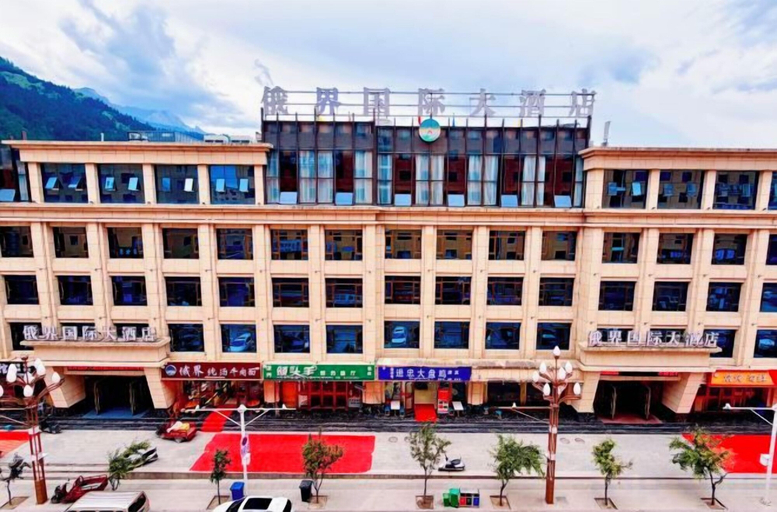 Exterior & Views 2, Ejie International Hotel, Gannan Tibetan