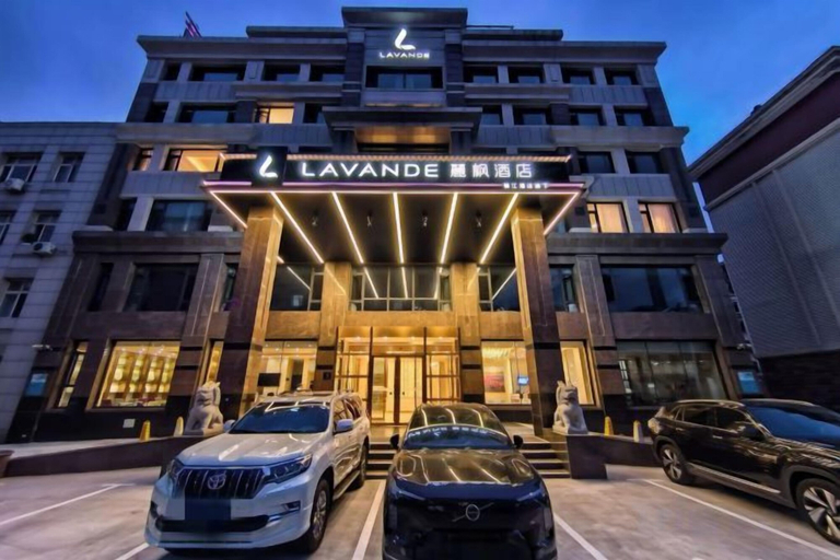 Exterior & Views 2, Lavande Hotel (Zhuanghe Xiangyang Road), Dalian