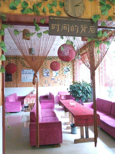 Others 5, A Memoriable Time Hostel, Garzê Tibetan