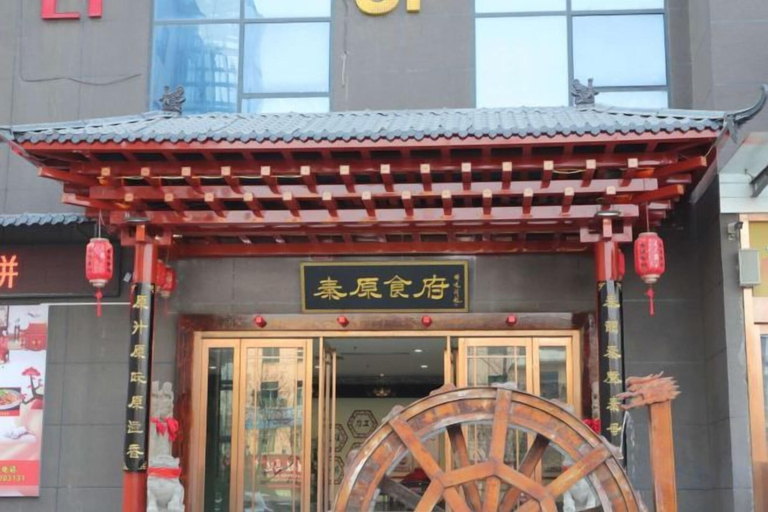 Exterior & Views 2, Qinyuan Zhixuan Hot Spring Hotel, Xianyang