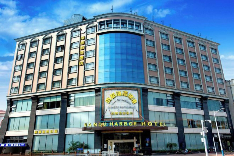 Exterior & Views 2, Nandu Harbour Hotel, Shenzhen