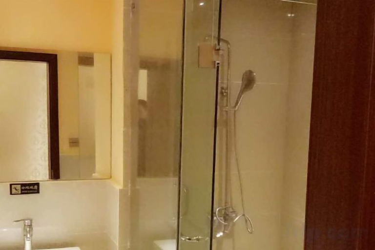 Bathroom 4, Lijing Hotel, Chongqing