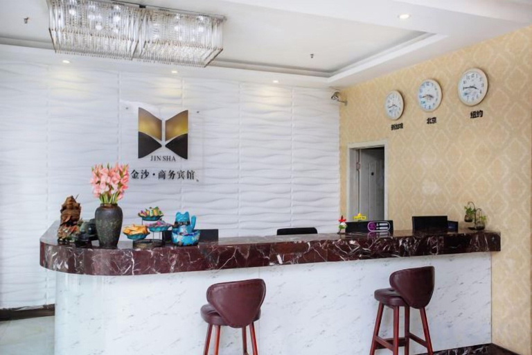 Others 5, Changchun Jinsha Hotel, Changchun