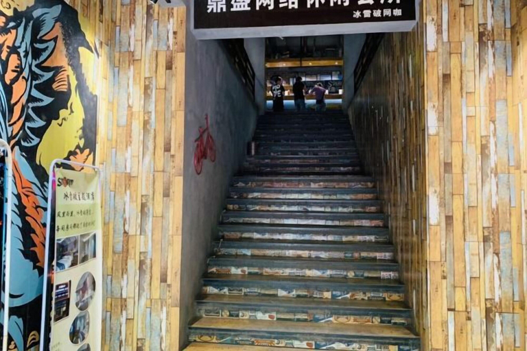 Others, Ice Thunder Broken Internet Cafe, Nanchang