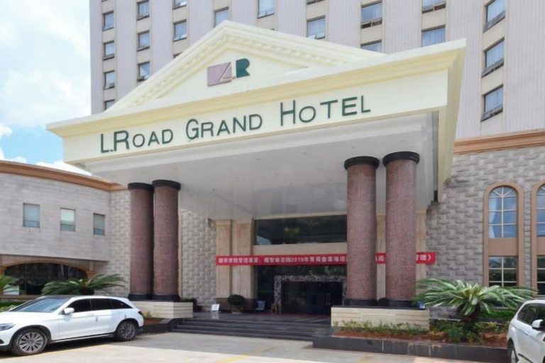 Exterior & Views 2, L. Road Grand Hotel, Lincang
