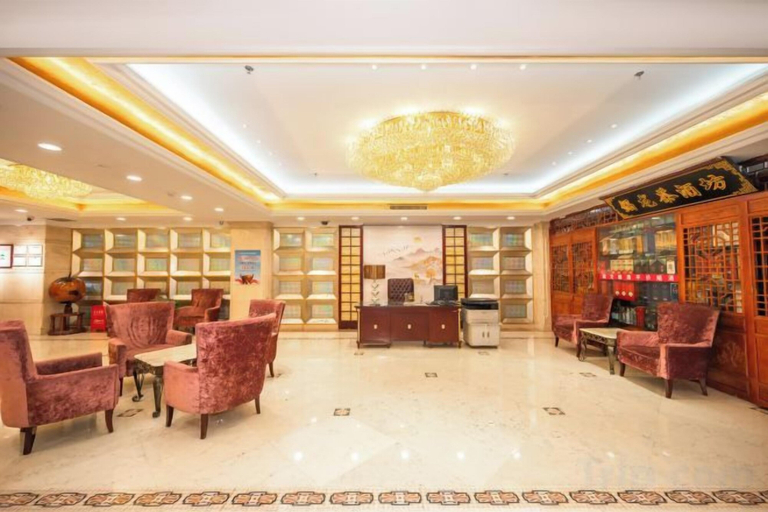 Others 1, Changxin International Hotel, Lanzhou