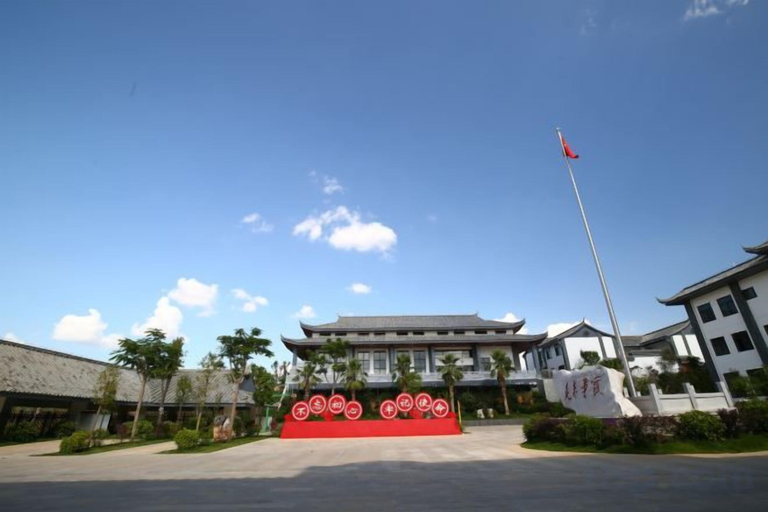 Exterior & Views 2, Taowowo Holiday Hotel, Honghe Hani and Yi
