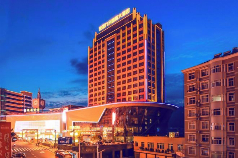 Exterior & Views 2, Dongsheng Jiuzhou International Hotel, Enshi Tujia and Miao