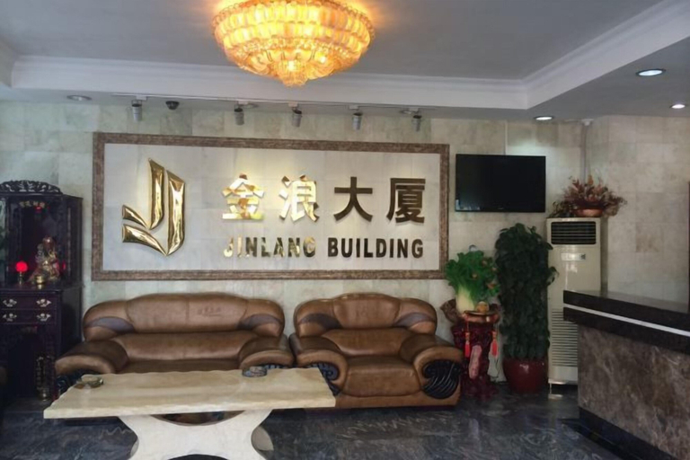 Others 4, Jinlang Mansion Hotel, Jiangmen