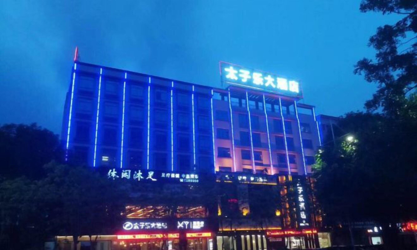 Exterior & Views 2, TZL Hotel, Huizhou