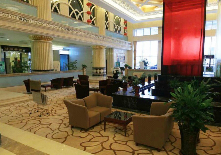 Others 5, Luanzhou International Hotel, Tangshan
