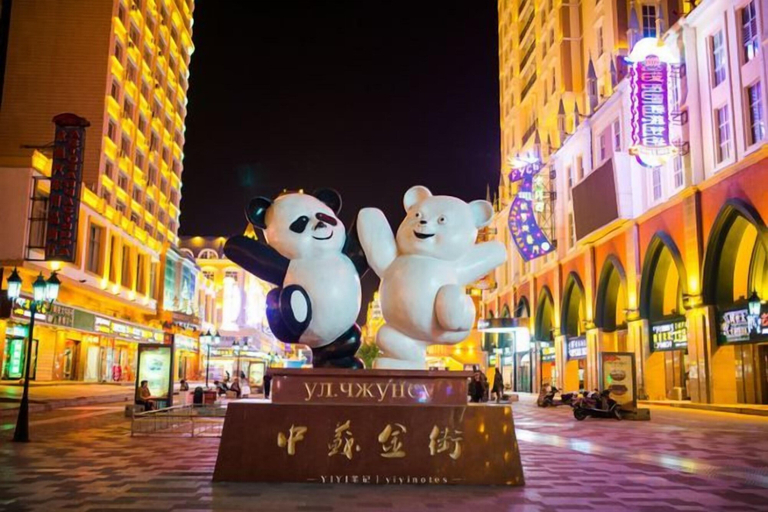 Exterior & Views 2, Jinyulan Hotel, Hulunbuir