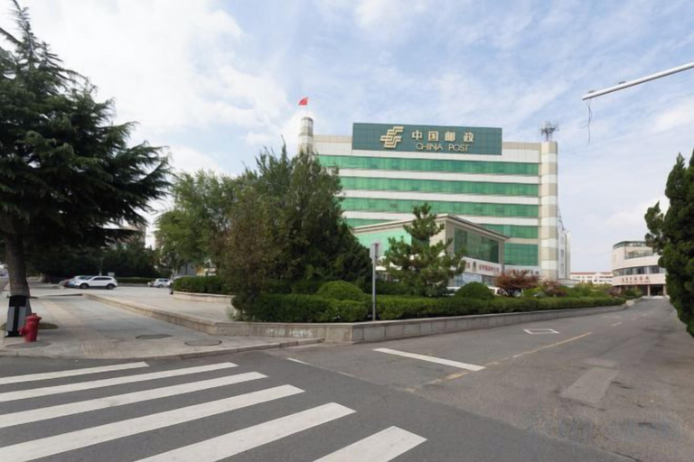 Exterior & Views 2, Dongfang Hotel, Weihai