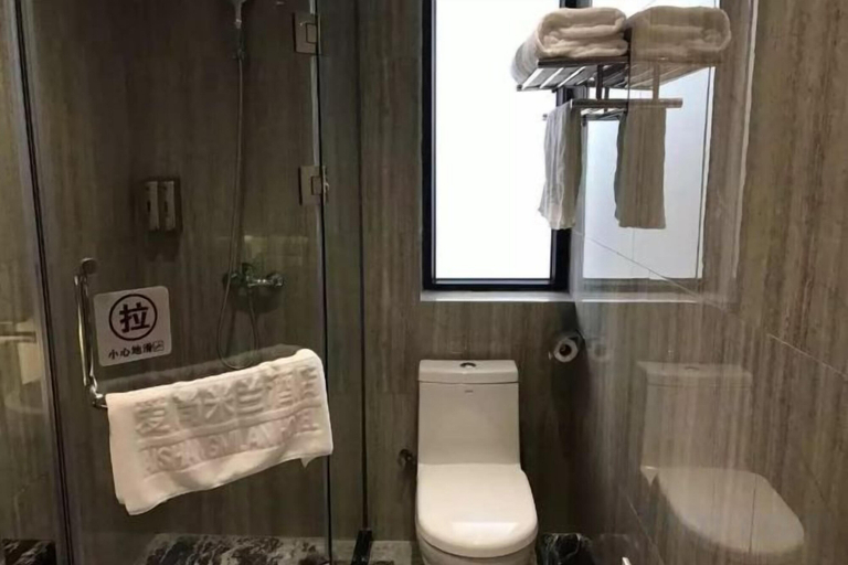 Bathroom 4, Shuang Yi Hotel, Huizhou