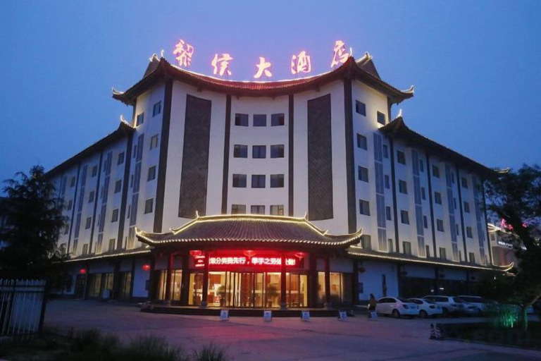 Exterior & Views 2, Li Hou Hotel, Changzhi