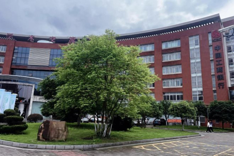 Exterior & Views 2, International Academic Exchange Center (Yuntang Campus Hotel, CSUST), Changsha