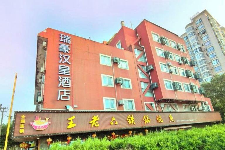 Exterior & Views 2, Hanting Hotel (Shanghai Lujiazui Zhangyang Road), Shanghai