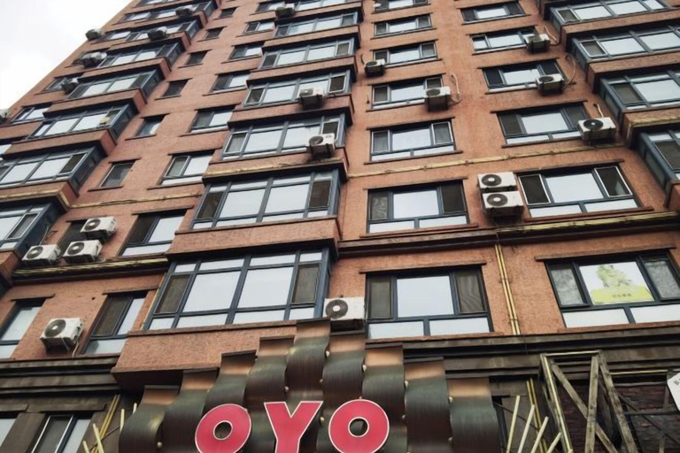Exterior & Views 2, AI SHANG Couples fheme hotel, Suihua