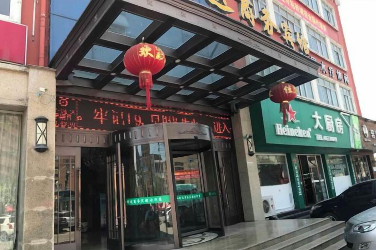 Exterior & Views 2, Xianlida Business Hotel, Wenzhou