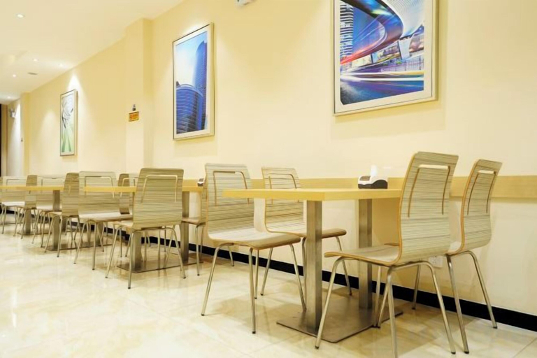 Food & Drinks 5, City Comfort Inn (Ziyun Getu Avenue), Anshun