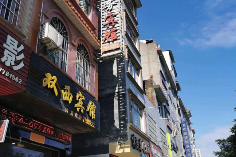 Exterior & Views 5, Shuangxi Hotel, Hechi
