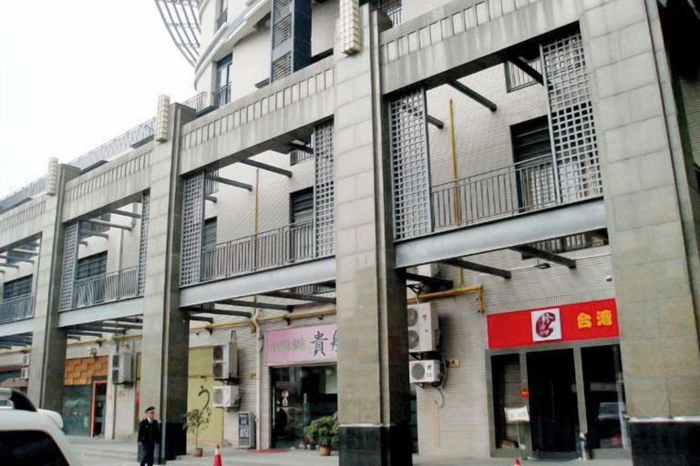 Exterior & Views 2, Yasi Apartment Hotel, Shanghai