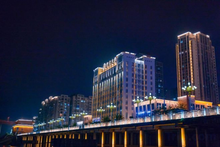 Exterior & Views 2, Zhongyi Hotel, Chongqing