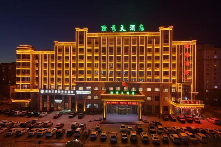 Exterior & Views 2, Duxiu Hotel, Tacheng