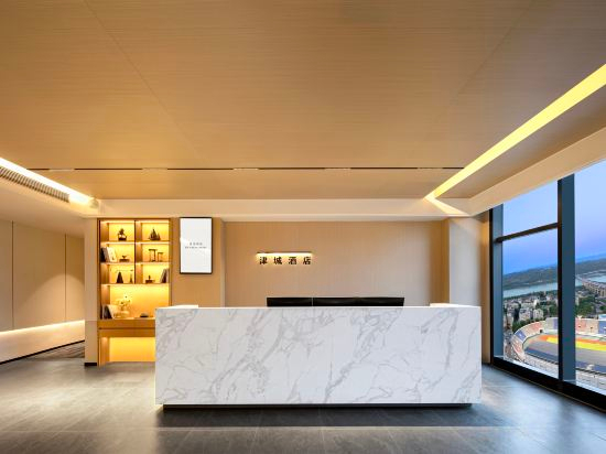 Others 5, Jin City Hotel, Chongqing