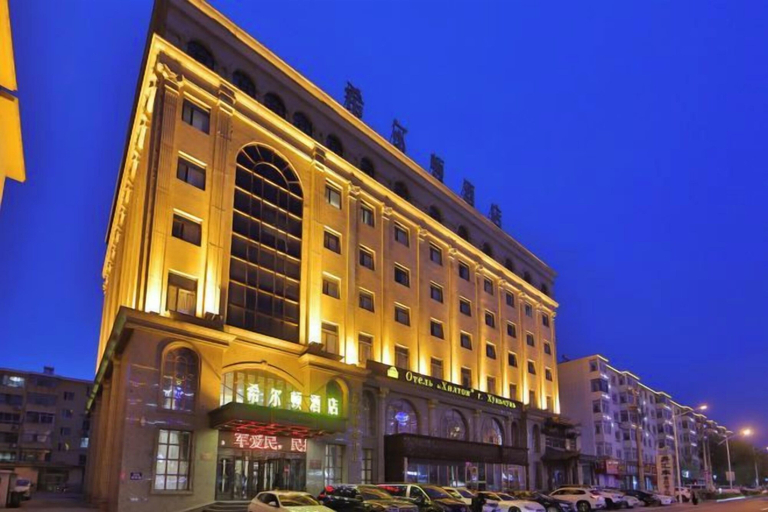 Exterior & Views 2, Hotel Hunchun X, Yanbian Korean